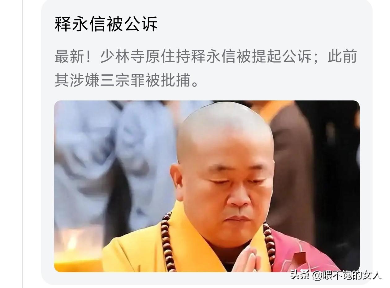 [祈祷][祈祷][祈祷][祈祷][祈祷][祈祷][祈祷][祈祷][祈祷][祈祷]