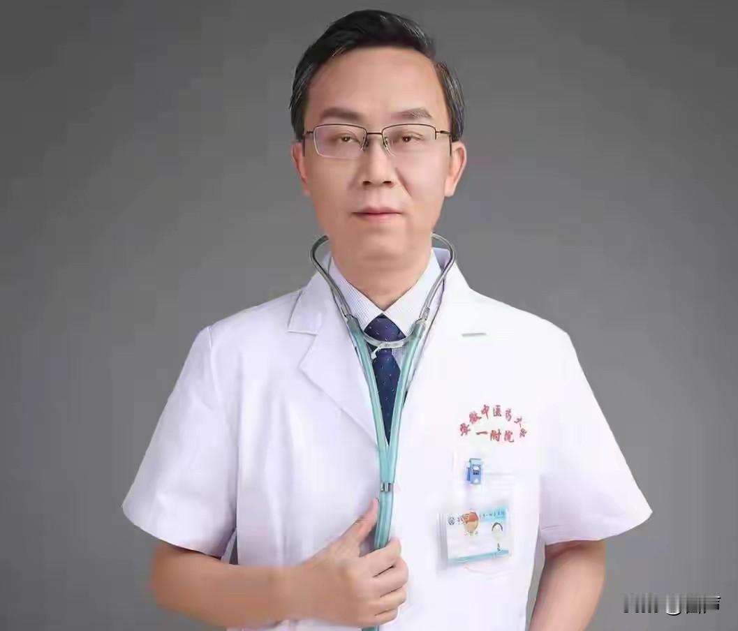 59岁医生博士方朝晖去世
去世前还在网上普及医学知识
去世原因是
工作时间突发心