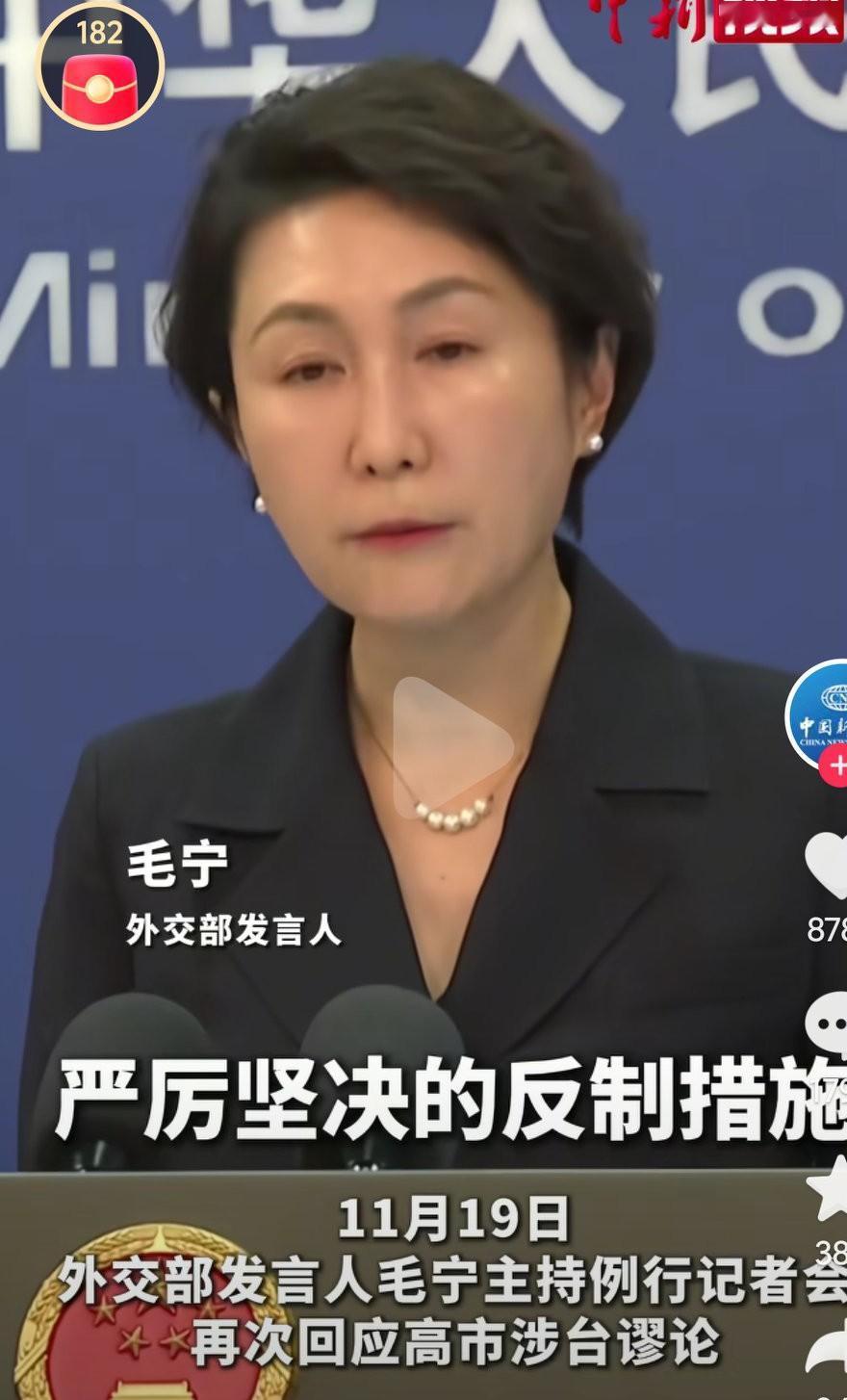 坚决支持，拥护国家的任何决策，同国家站在一起，坚决打击任何侵略者！