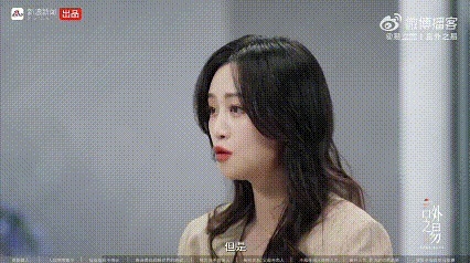 蓝盈莹刚开始很讨厌浣碧 是多年前易立竞眼里那个很特别的人，蓝盈莹从开始的讨厌浣碧