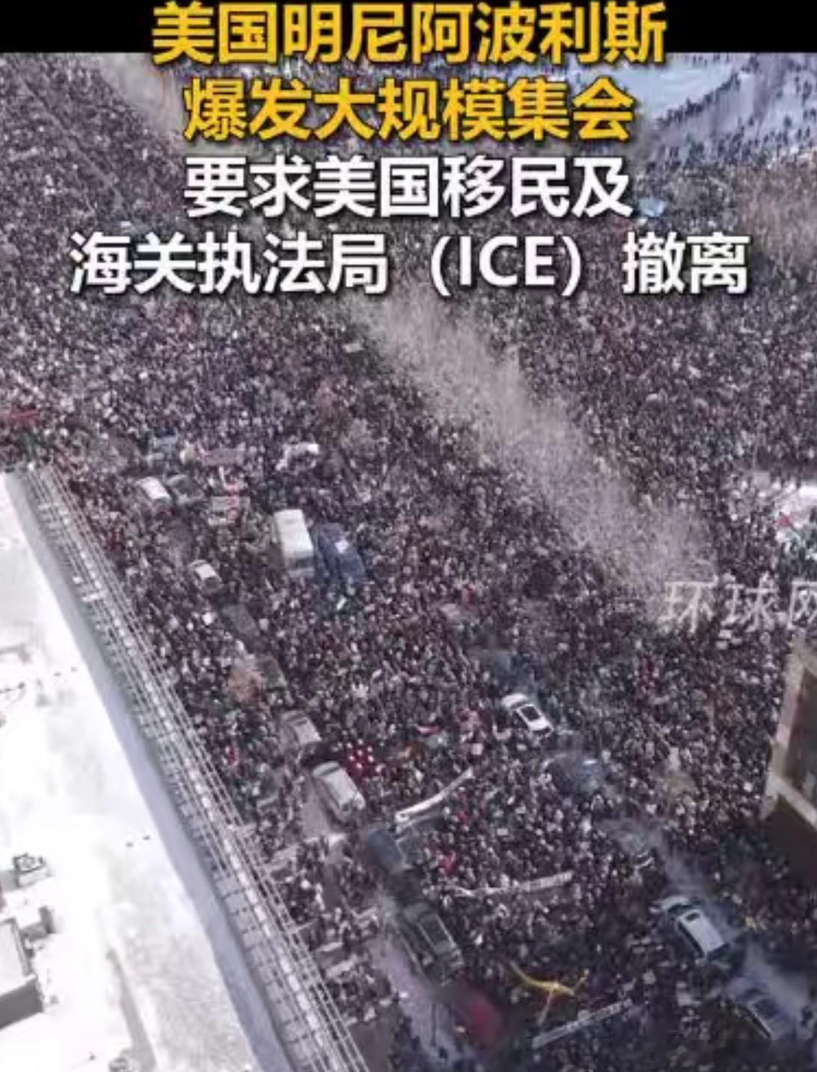 美国处在内战的边缘，这对世界来说是个好事，为了掩盖萝莉岛的照片门，格拉斯诺夫费尽