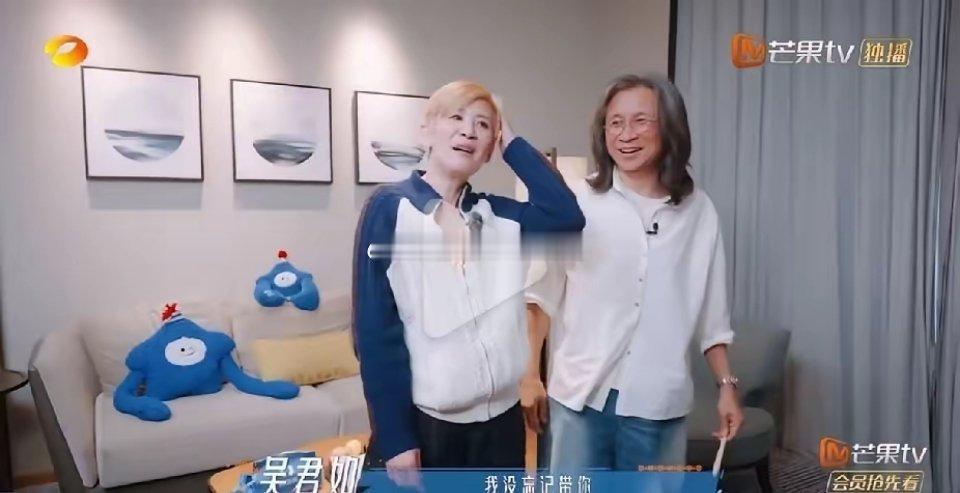 穿泳衣跳水彻底暴露了《花少8》女生们的肤色颜值，原来最大反差的竟然是60岁的吴君