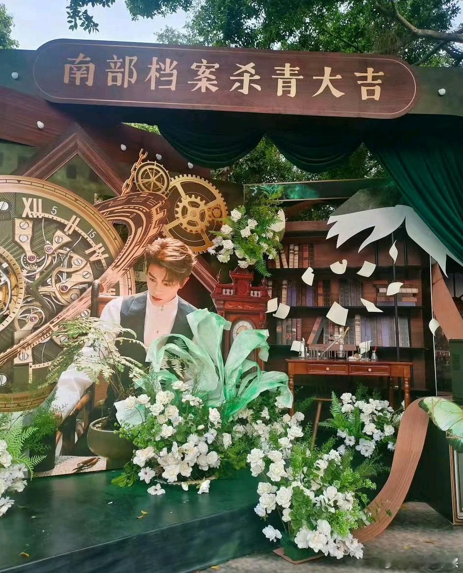 南部档案34秒镜头内外温度差镜头里悬疑剧情层层递进，让人忍不住一探究竟；镜头外剧
