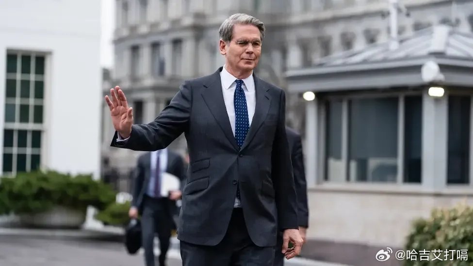 凤凰新闻【美财长：“50天短期高油价”换“50年和平”，值】贝森特称美国人能够理