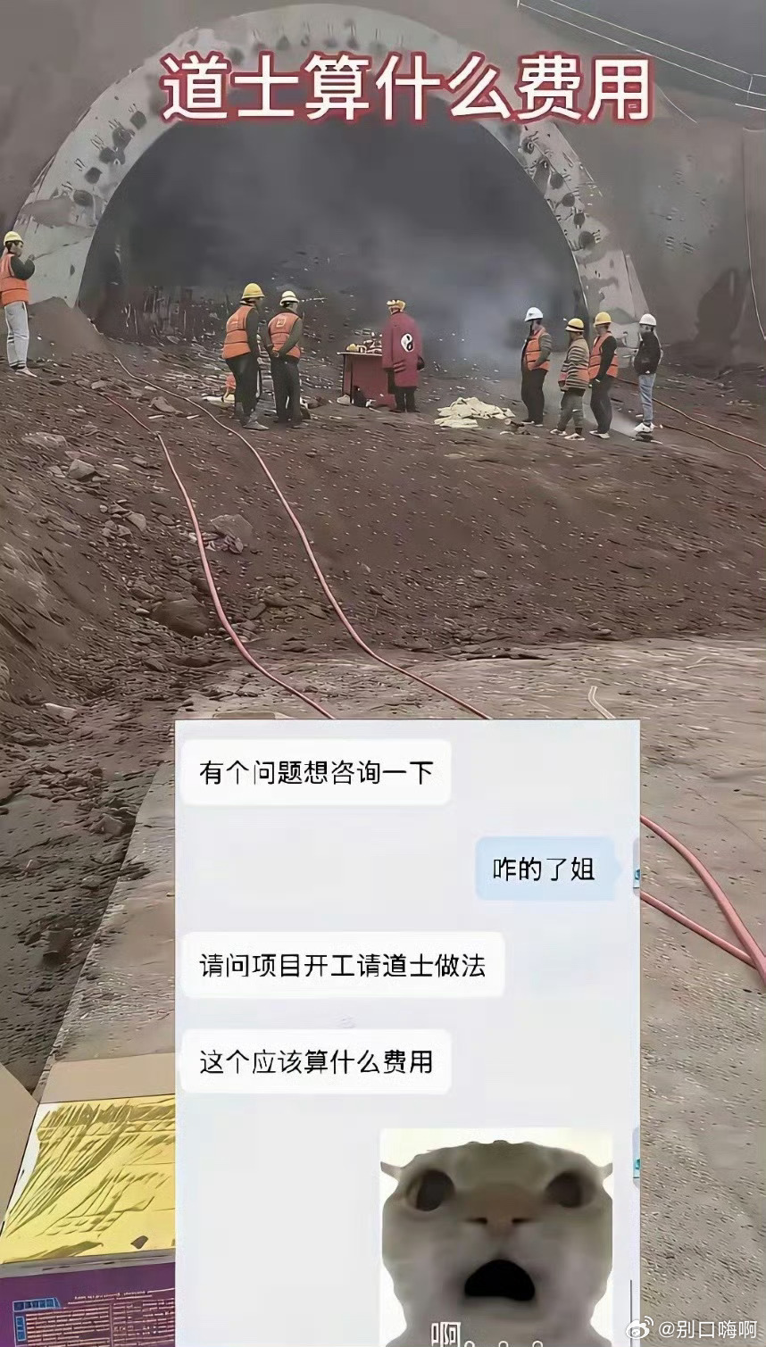 作为一个公司财务，这笔支出该怎么算？ 