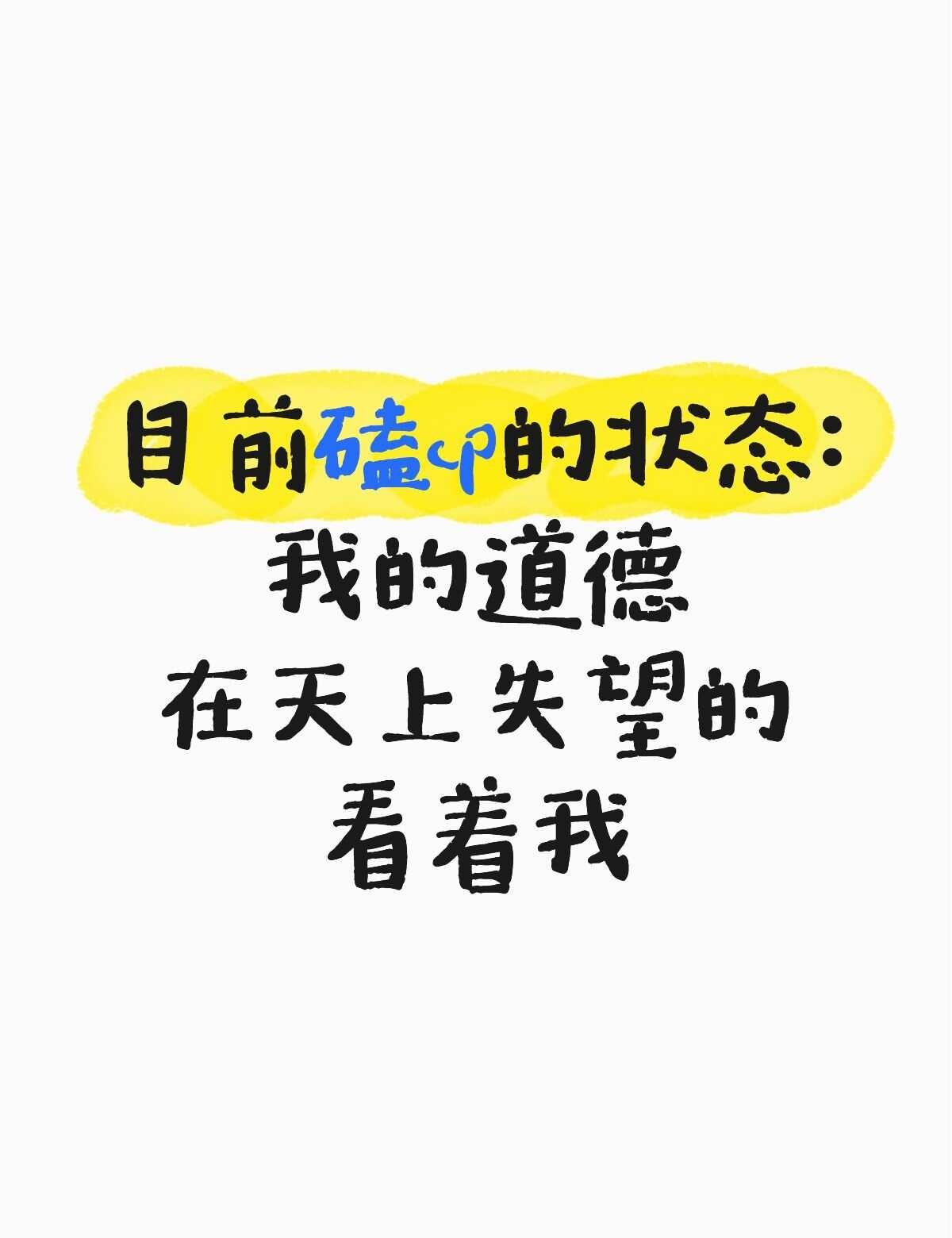 磕cp