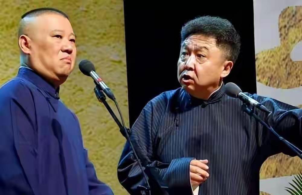 据说陈丽华的葬礼郭德纲没有出现，不知道为什么？按理说不应该啊！他们应该是有交集的