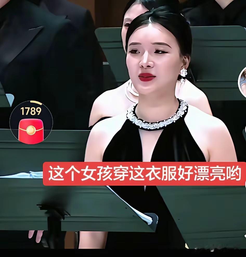 同样是和七天无理由退货相关的礼服事件，两个人，两种截然不同的结局。
 
普通女孩