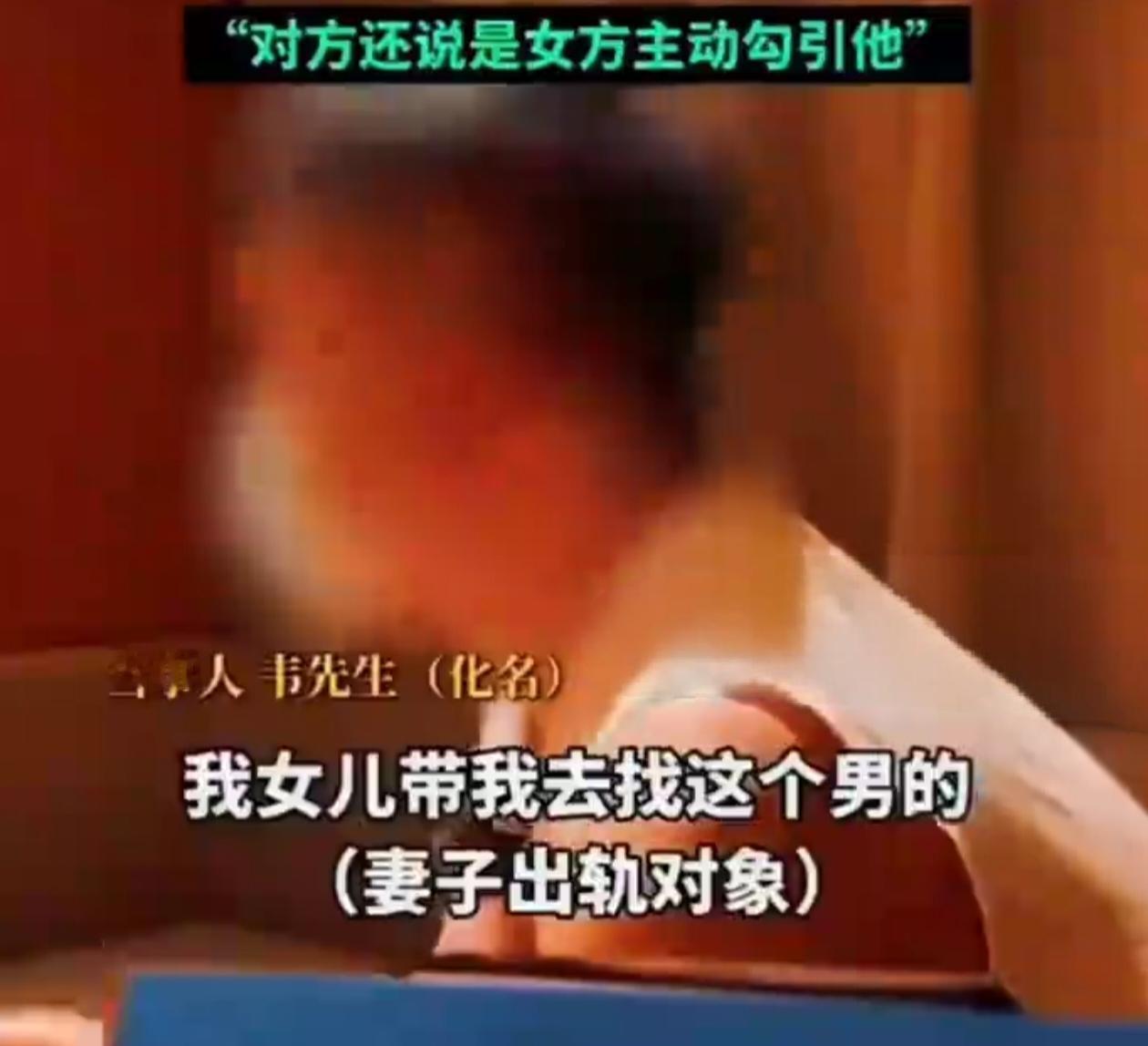 近日，陕西汉中一起备受社会关注的离婚纠纷案件，将于8月17日15时30分在南郑区
