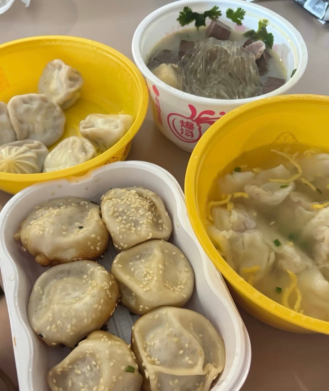 日常[超话] 早上好啊～大家吃早饭了吗 ​​​