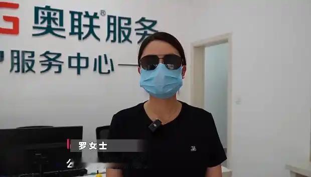 这事说起来真的离谱到家，贵阳一女子因为跟丈夫没有采取保护措施，不小心怀上了！这下