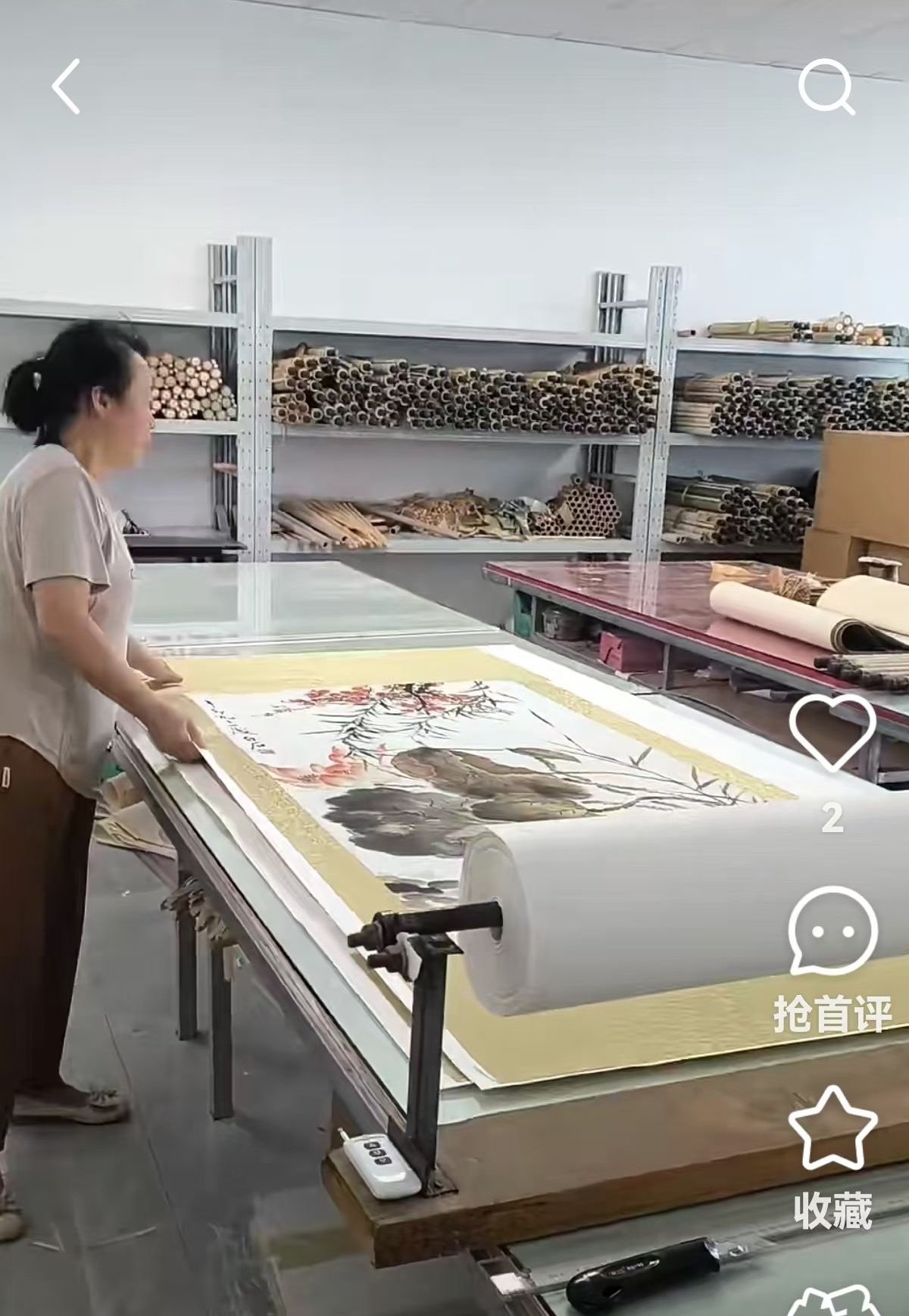 《在假画堆山的海洋中真迹逃不过我的火眼金睛》李東森2025.9.4文有一回我无意