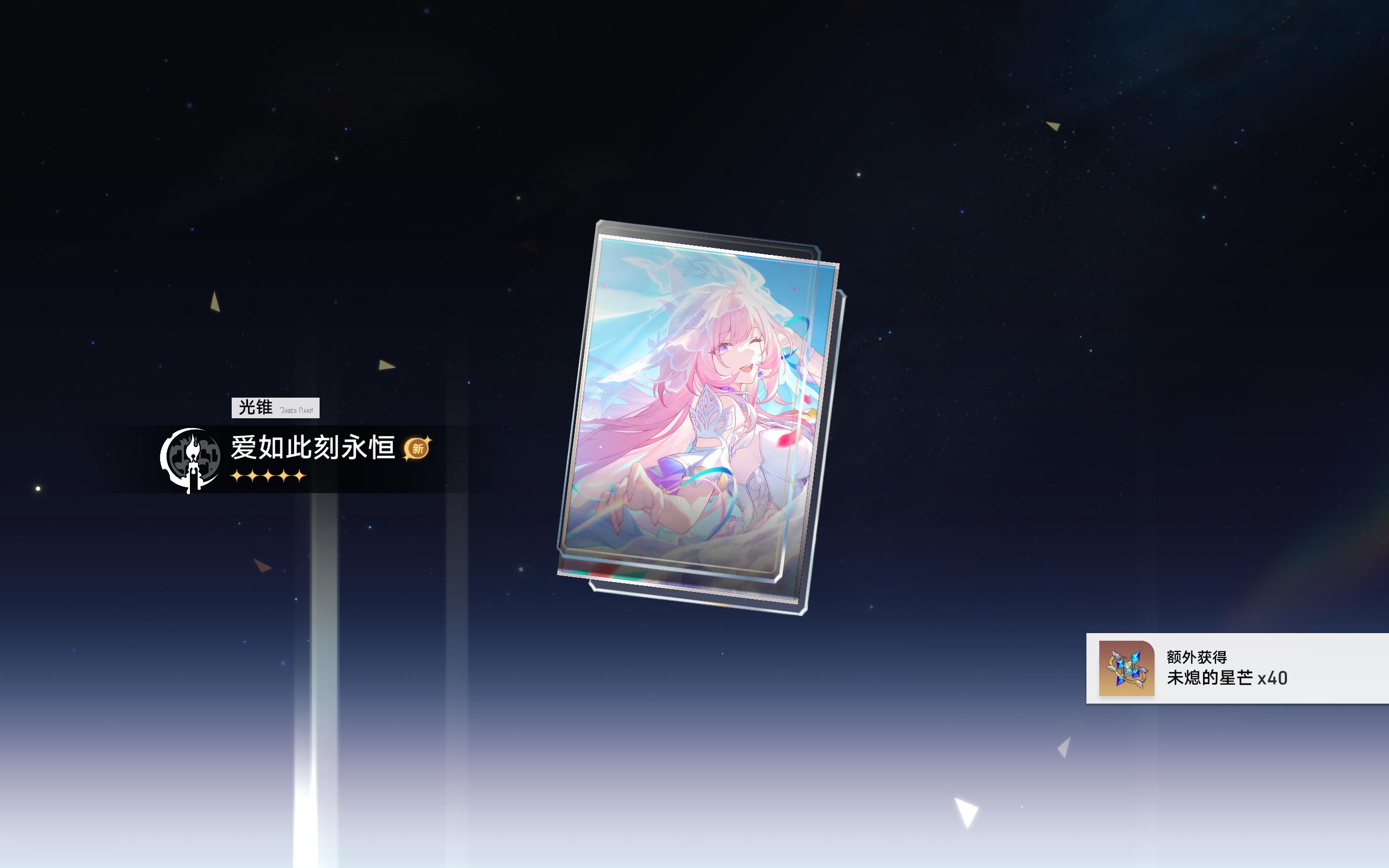 10抽出了😂 