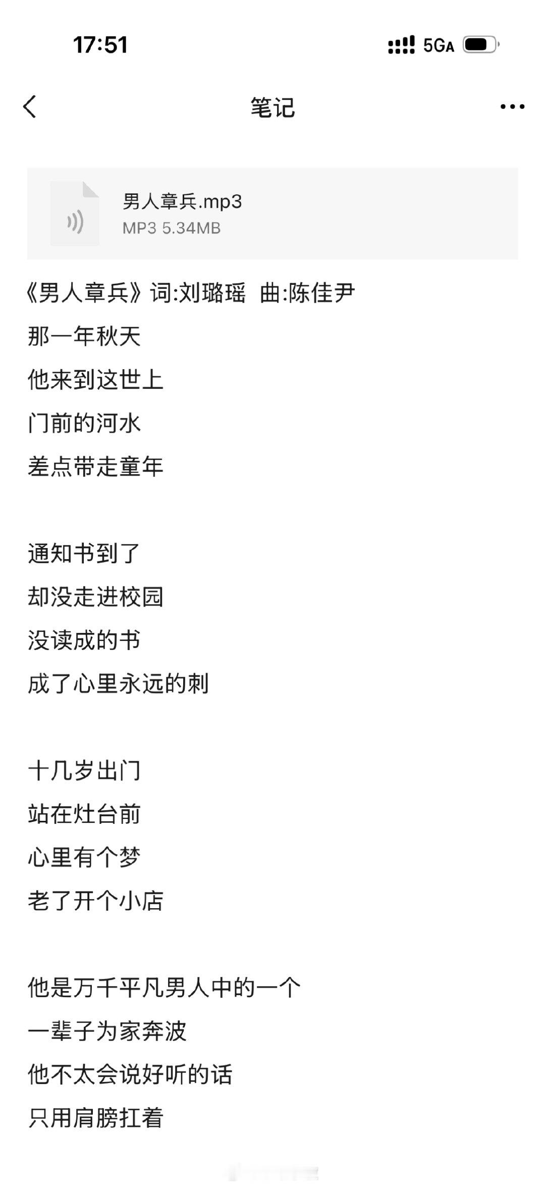 宁波志愿者借助AI为临终患者谱写专属人生之歌 宁波“如宁所愿”安宁疗护志愿服务项