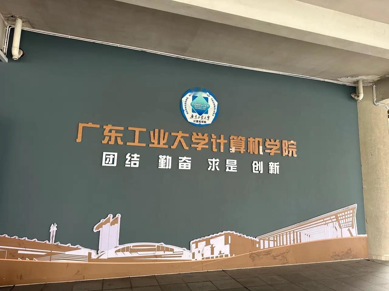 广工计算机硕士，工作三年，月薪到手26000，是不是有点低？