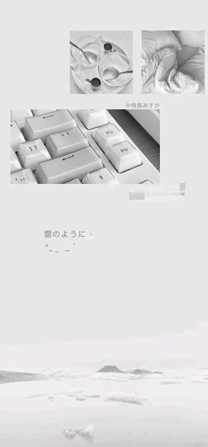 ins风 韩系 壁纸 背景图 
