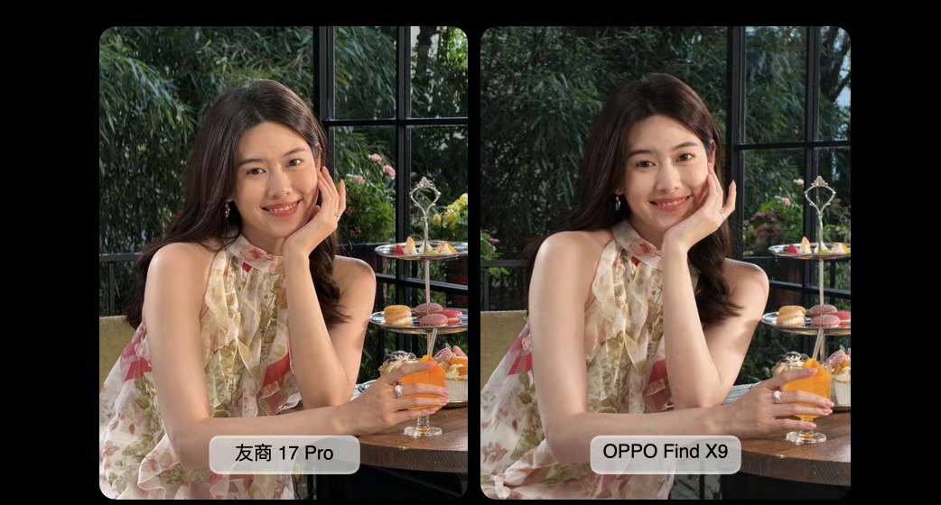 OPPO Find X9 拍照对比 iPhone 17 Pro ​，吊打友商[d