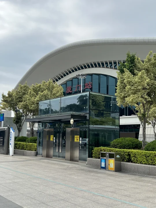 已到厦门，求推荐好吃的好玩的以及避雷的～