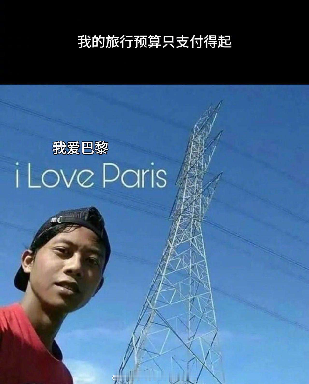 我们都在用力的维持体面