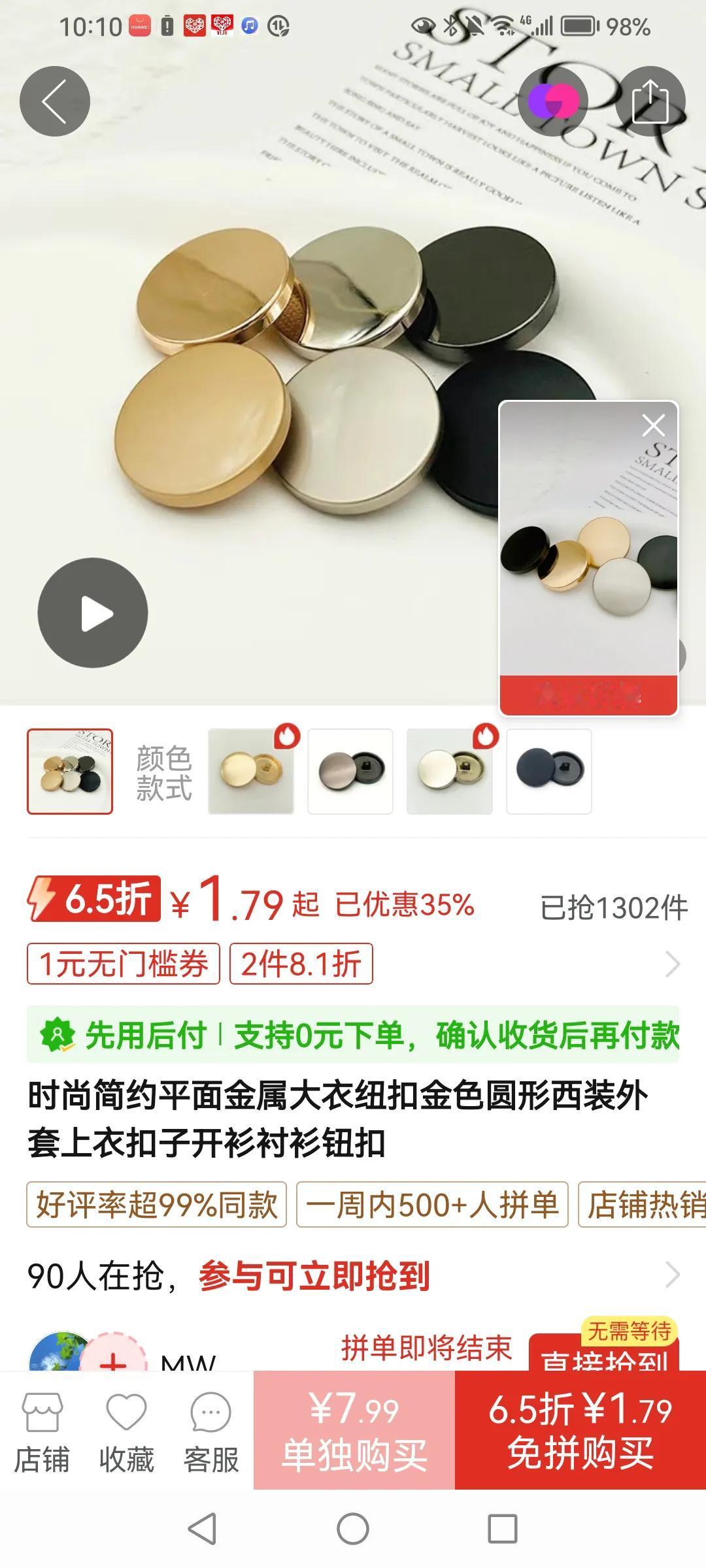 有人把电商说得一无是处，好像实体店倒闭都是由于电商的兴起，不可否认电商影响了实体