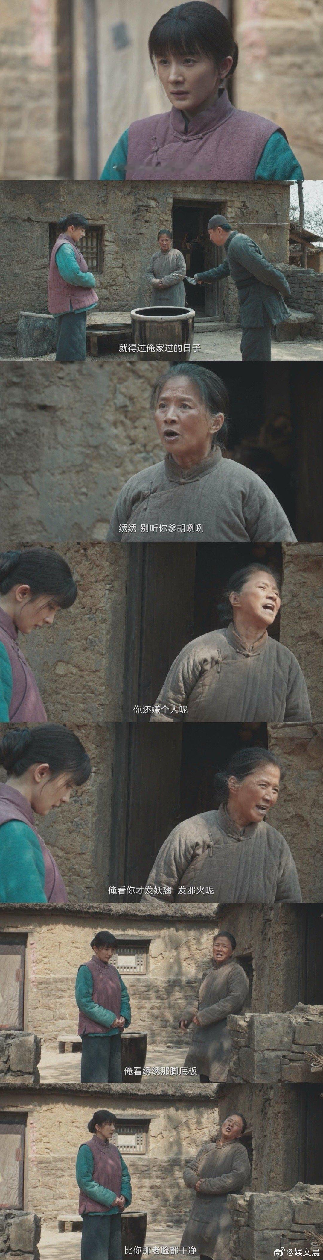 生万物不苦情不矫情 这部剧的基调真好，不刻意放大苦难，也不装腔作势，就用平稳的节