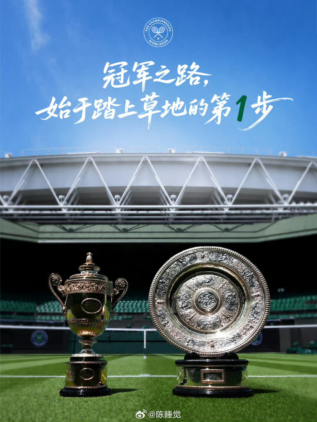 温网2026 第一日赛程(6.29)🇨🇳郑钦文vs🇨🇿斯尼亚科娃估计郑钦