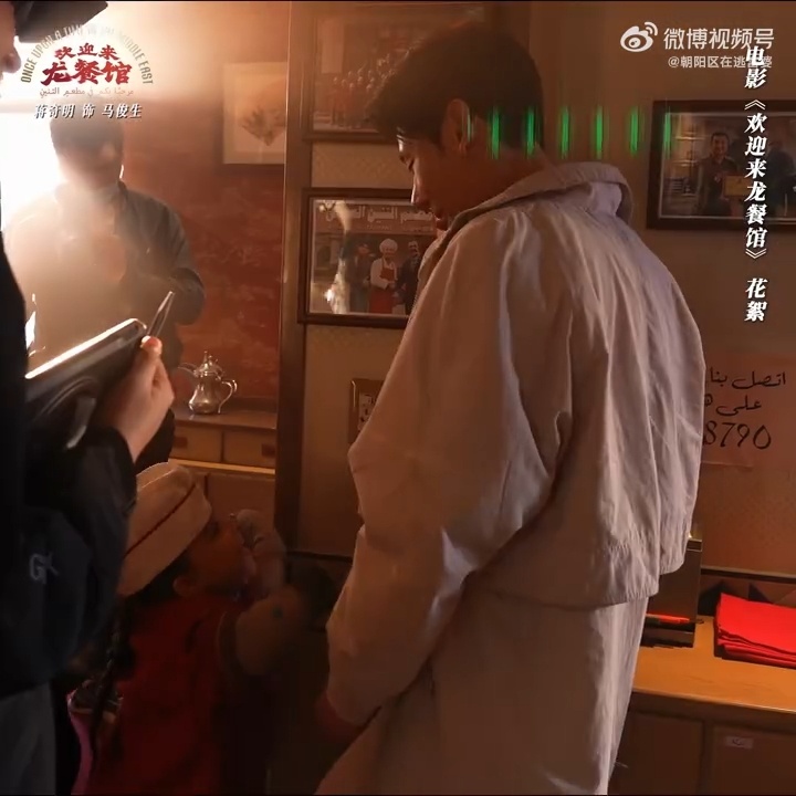 沈腾蒋奇明我的暑期档豹豹猫猫沈腾蒋奇明带孩子的两种画风蒋奇明温柔细心陪着小孩玩耍