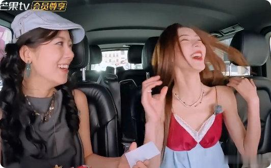 张予曦提供情绪价值力MAX赵昭仪张予曦好会互拍张予曦和赵昭仪互拍太会拿捏氛围了！