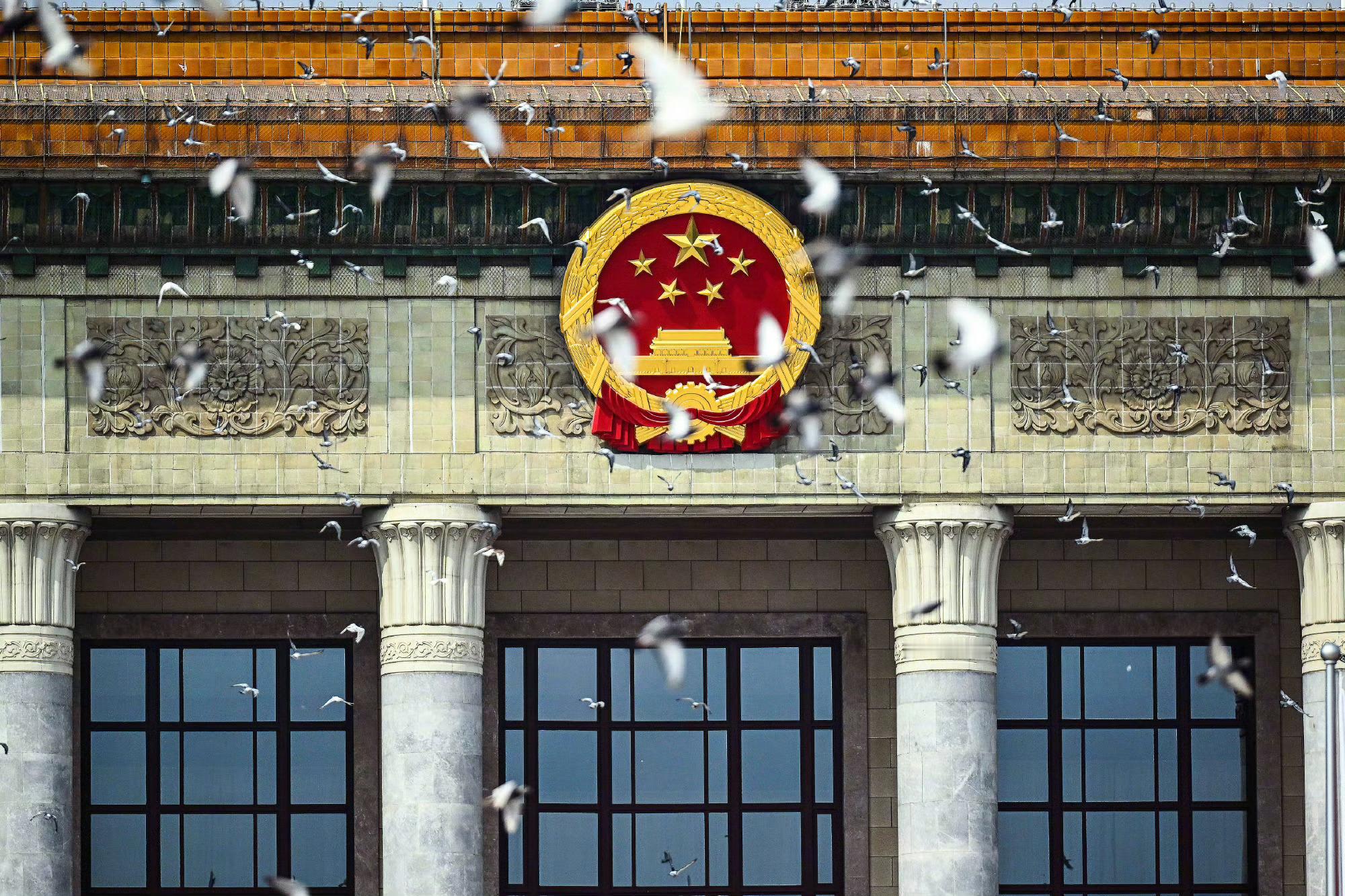 和平鸽与国徽同框壁纸新华社壁纸无水印图上了！新华社果然懂网友的[哇] ​​​
