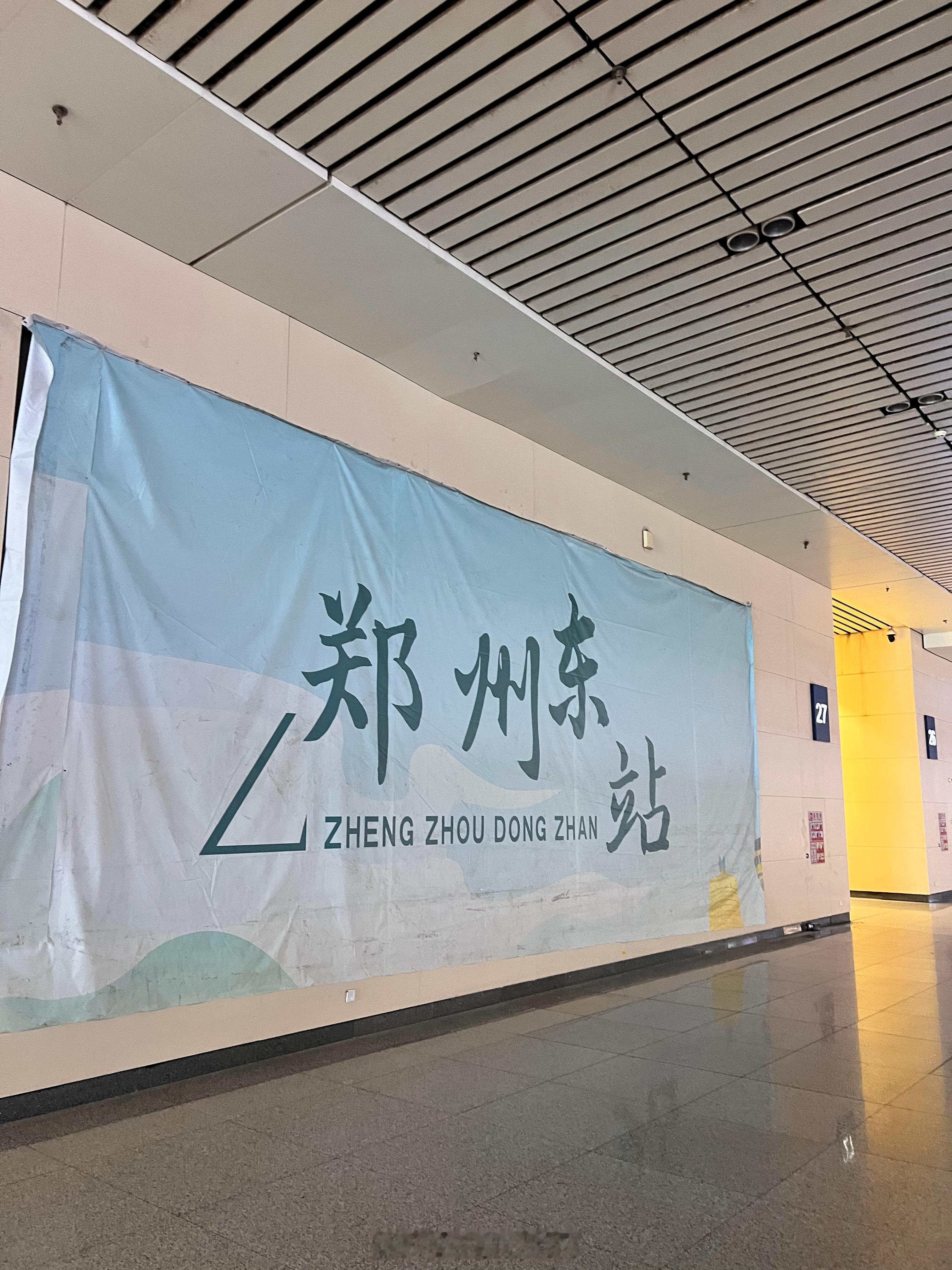 这地方真不敢苟同啊！第一次在这下车，体验了不一样的人间不值得～直梯人没下去，就吵