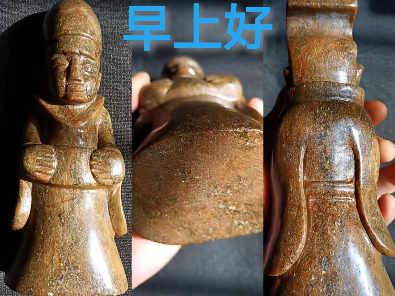 网络上征集古玩收藏拍卖可信吗网络上征集古玩收藏拍卖基本不可信…