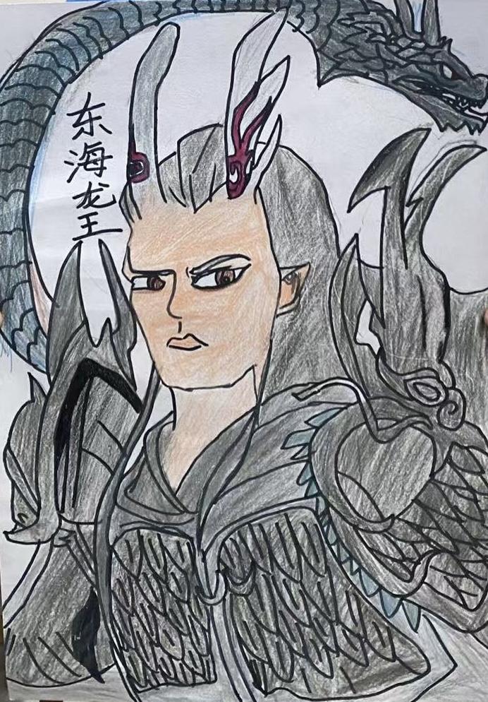 一起来画龙爸敖光！
敖光，是《哪吒》中最酷的角色。

他有炯炯有神的双目、挺拔有