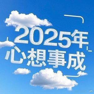 乐山地震 最近好多地方地震，快到年了，希望大家一定要平平安安的🙏🙏🙏🙏 