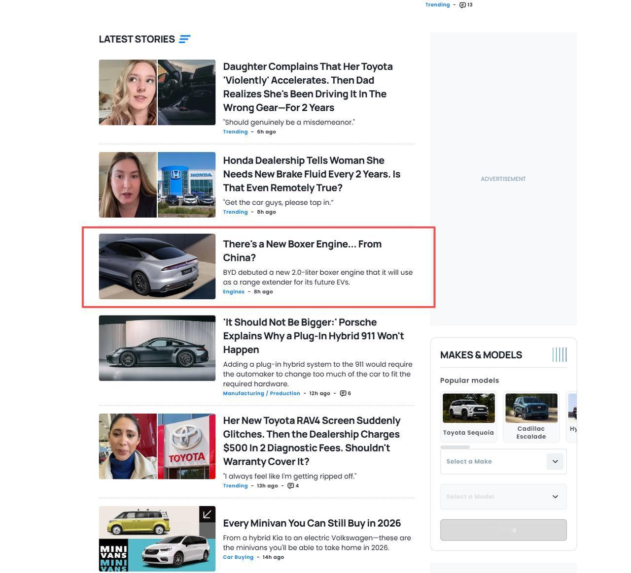 【外媒聚焦仰望U7：一个新的水平对置发动机，来自中国】新的turbo 2.0升平