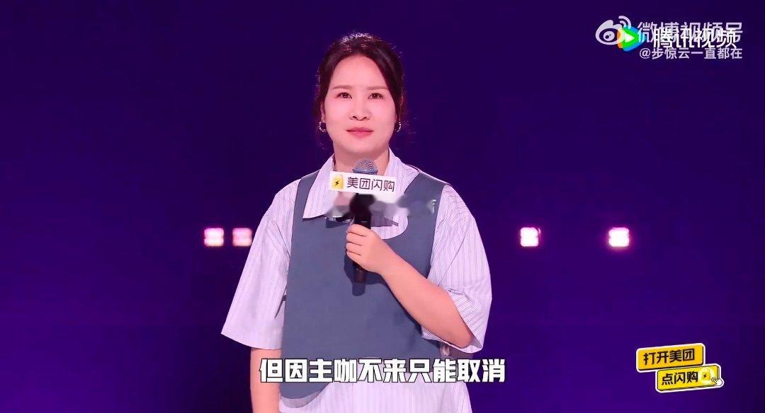 步惊云89岁姥爷戴着呼吸机熬夜脱口秀和Ta的朋友们步惊云姥爷的生活哲学：死里逃生