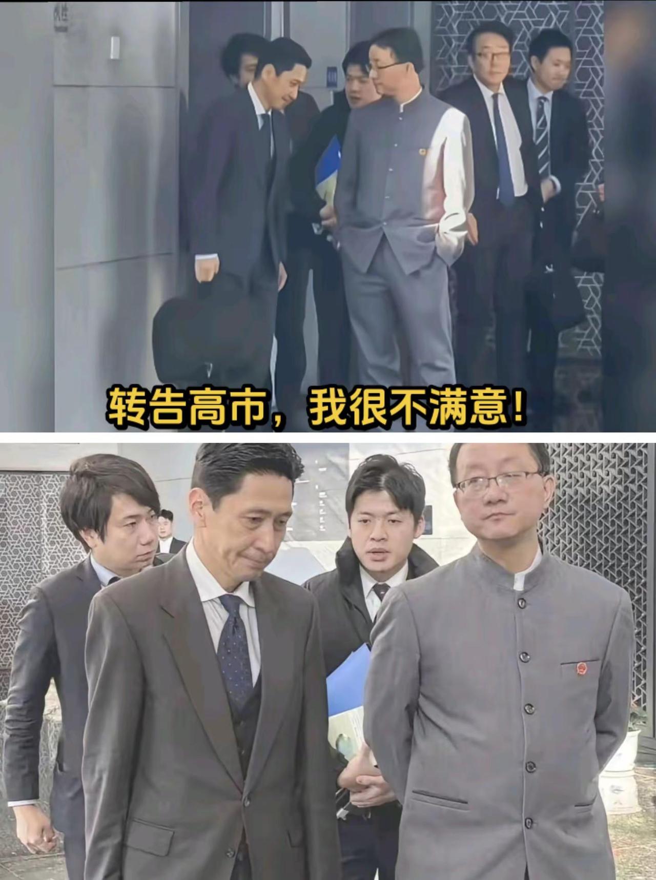 古人评价倭国：“知小礼而无大义，拘小节而无大德，重末节而无廉耻，畏威而不怀德，强