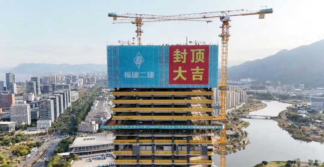 “闽侯县第一高楼”雏形初现！

福州身边事