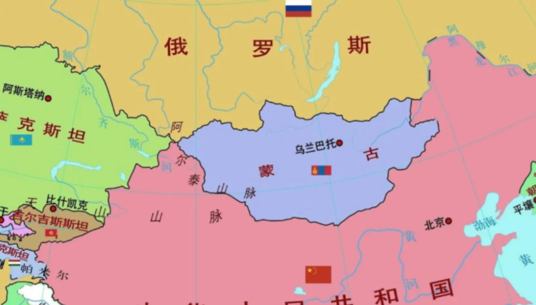 对待外蒙古就要看清现实！不要盲目说收复，外蒙独立了几十年了，不仅没有让我们得到一