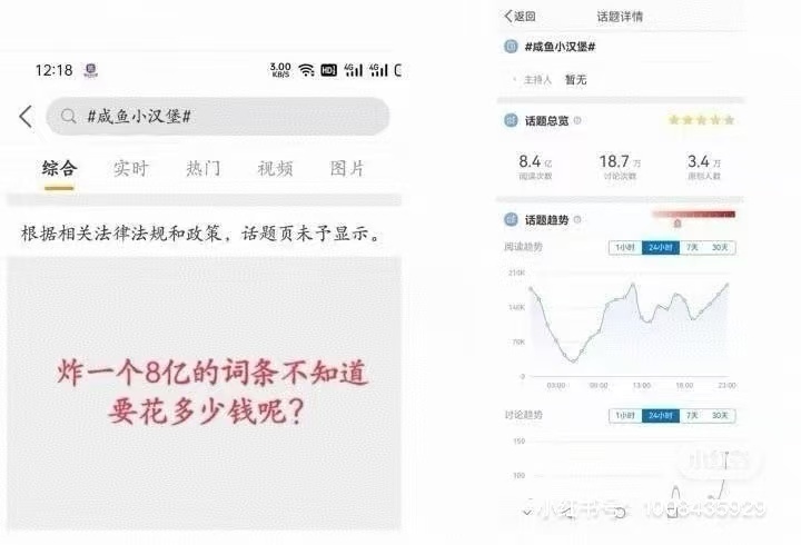 印象里刘亦菲最出圈的就是金飞了，还有个公寓，以及丑国人身份，口碑好点的代表作和主
