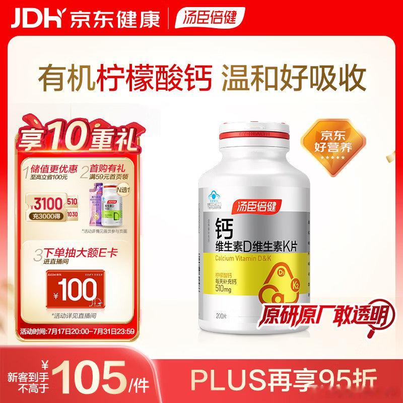 200-20黑五券  网页链接  plus 200-25券  网页链接  卡宴四