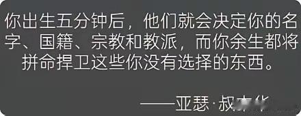 大多数人际关系，凡是比你强的人，一般都不会主动来找你聊天或者约你聚一聚，更不会拉