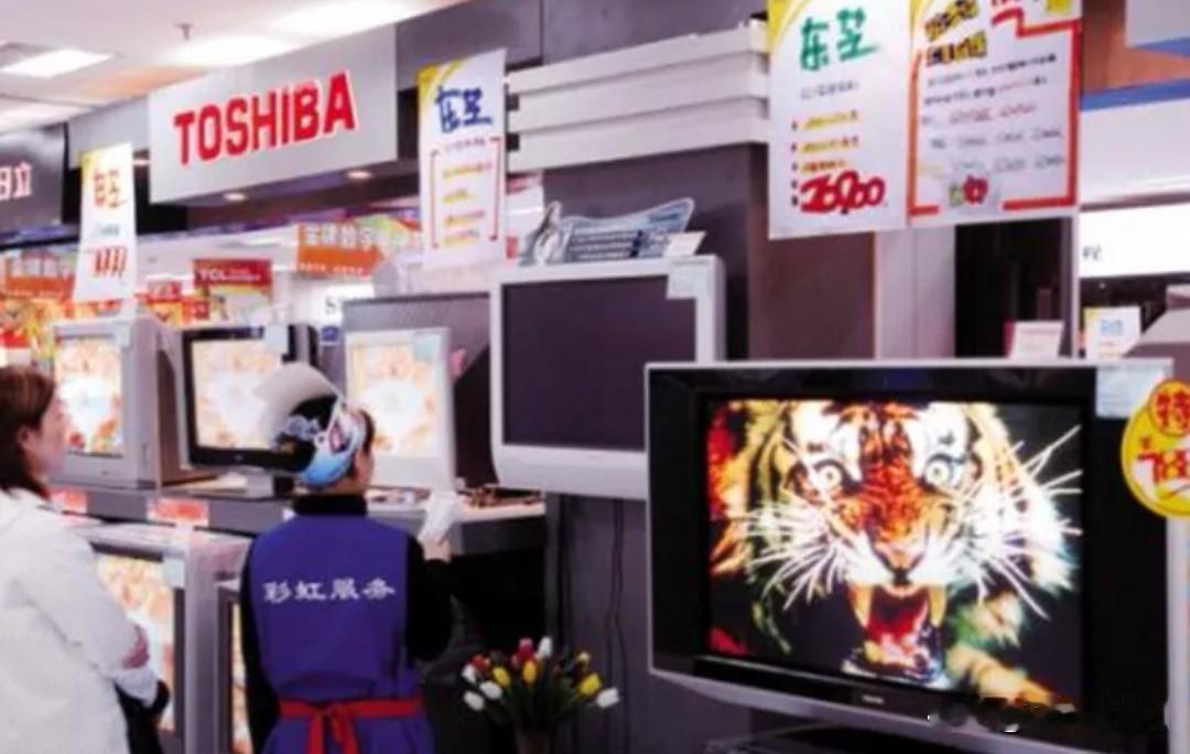 海外老牌节节败退
 
国货大面积抢占日本家电数码售卖货架。
 
新观点落脚于海外
