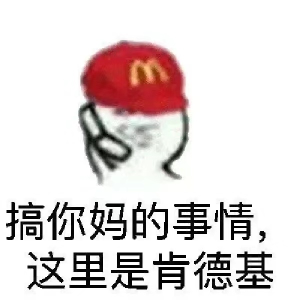 终于星期四了朋友们！终于星期四了朋友们！终于星期四了朋友们！终于星期四了朋友们！
