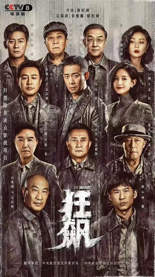 桃家片库最近免费内容多到离谱！从老剧回忆杀到短剧爽点密，再到下饭综艺，路人表示这