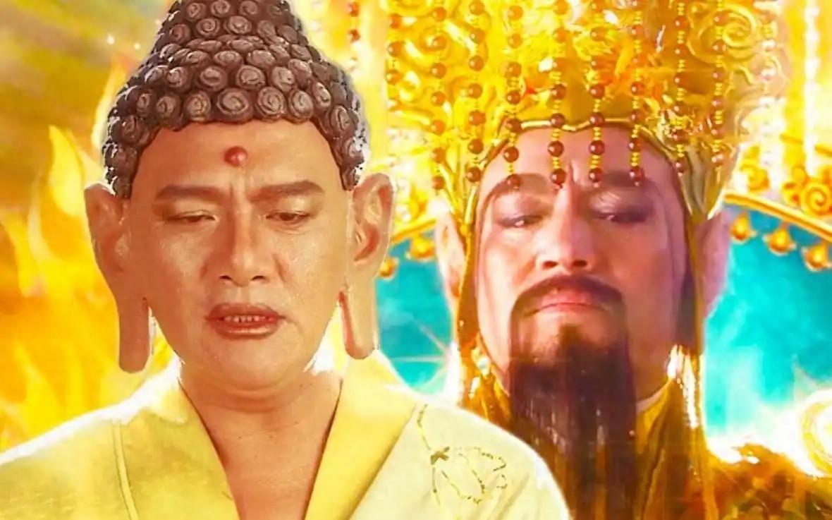 《西游记》里藏着一个惊天秘密：如来和三清，到底谁才是三界真正的扛把子？

有人说