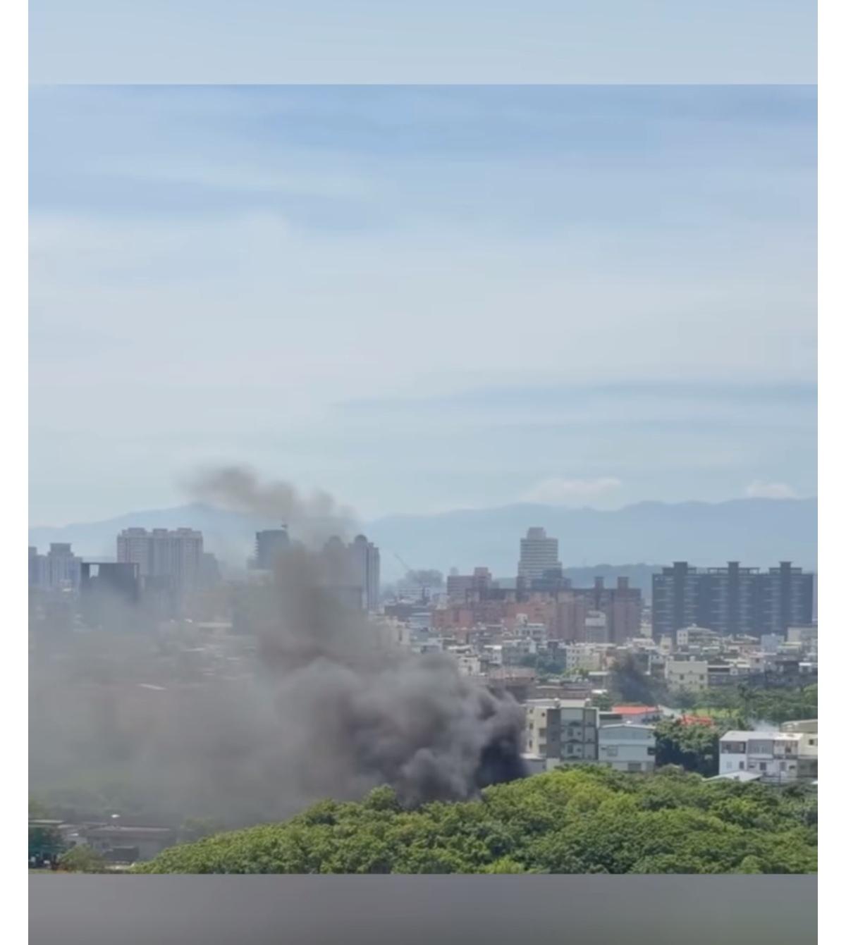 台伪军新竹空军基地发生爆炸，不知什么原因。
