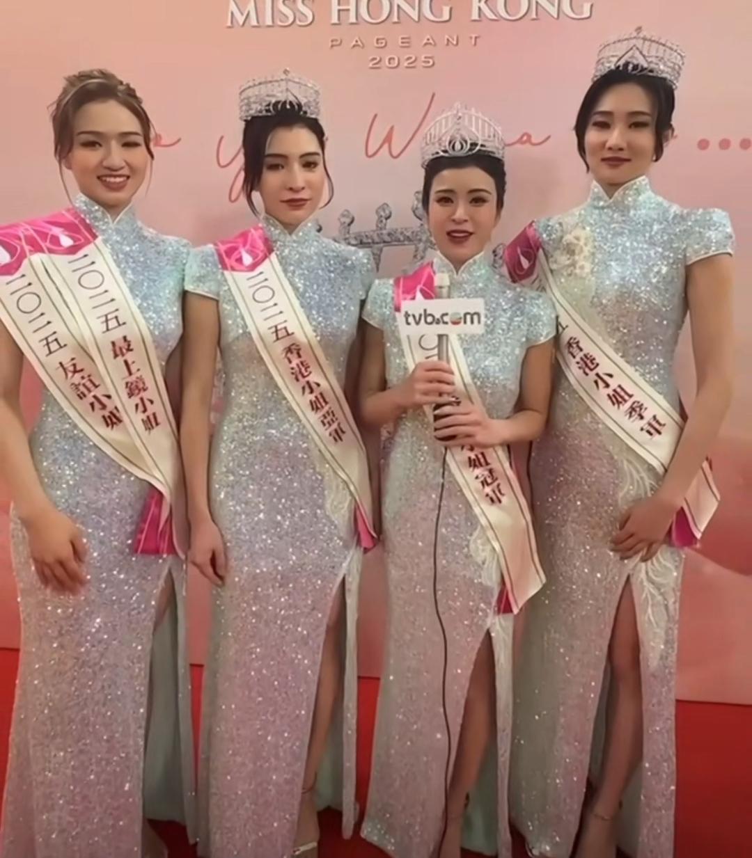 2025香港小姐是26岁的女博士陈咏诗获冠军，身材娇小仅1.6米。

她成为首位