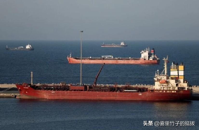 分析 —— 西方大国无力保障红海航运安全，霍尔木兹局势将更艰难。
洛杉矶/伦敦3