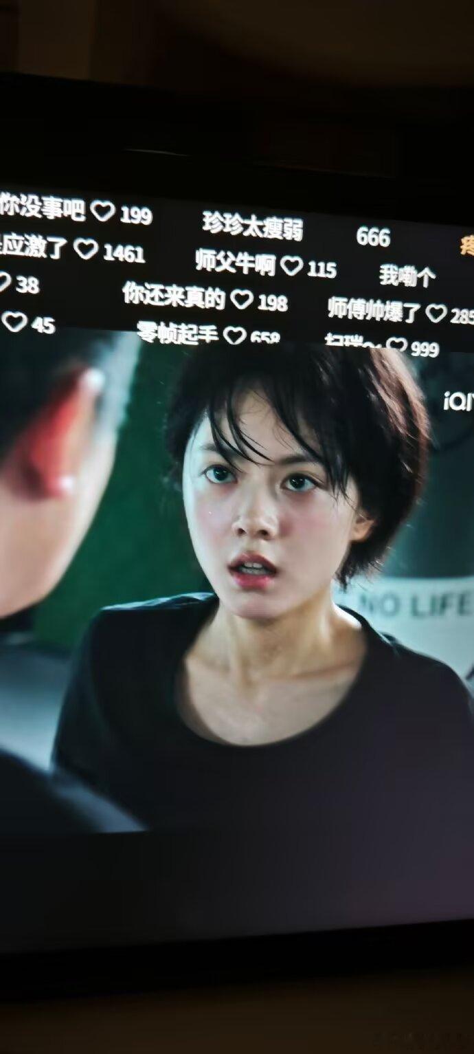 赵今麦首位00后三平台破万女演员  近日，电视剧《 漂白  》热播，饰演的甄珍逃