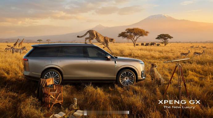 小鹏首款旗舰级大六座SUV——小鹏GX正式亮相！座座皆C位，排排可躺平：即使满员